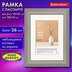 Рамка 15×21 см с паспарту 10×15 см небьющаяся, аналог IKEA, багет 26 мм, МДФ, BRAUBERG «Zool», серая