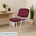 превью Стул офисный Easy Chair Изо/Iso бордовый (ткань, металл) (244440)