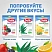 превью Леденцы Sula гранат без сахара 249 г