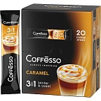 Кофе порционный растворимый Coffesso Caramel 3в1 20 пакетиков по 15 г