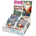 Открытка новогодняя (1шт) 7×10см, «Ретро», картон, ассорти 12 дизайнов, ЗОЛОТАЯ СКАЗКА