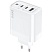 превью Зарядное устройство сетевое PERO TC17 USB-A QC 3.0 + 2х USB-C PD, 65W белый