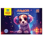 Альбом для рисования 40л., А4, на гребне Мульти-Пульти «Мой трек»