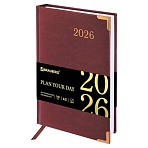 Ежедневник датированный 2026, А5, 138×213 мм, BRAUBERG «Senator», под кожу, коричневый