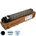 превью Тонер Ricoh M C2000 842454 чёрный оригинальный