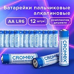 Батарейки алкалиновые «пальчиковые» КОМПЛЕКТ 12 шт., CROMEX Alkaline, AA (LR6.15A), спайка