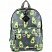 превью Рюкзак №1School Shape Avocado pixi, 1 отд., 3 кармана