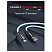 превью Кабель Smartbuy S21, USB - Lightning, для Apple, резиновая оплетка, 2.4A output, 1м, синий