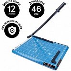 Резак сабельный TS312 SABER, на 12 л., длина реза 460 мм, металлическая основа, A3, BRAUBERG