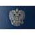 превью Папка адресная ТВЛ На подпись А4 бумвинил синяя