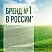 превью Крем для лица ЧИСТАЯ ЛИНИЯ дневной увлажняющий для норми комб кож... 