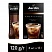 превью Кофе порционный растворимый Jardin 3 в 1 Americano 8 пакетиков по 15 г