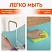 превью Коврики универсальные 6 шт., 30×45 см, для холодильника, полок, сервировки, бирюзовый, DASWERK