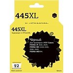 Картридж струйный T2 PG-445 XL (IC-CPG445XL) чер. для Canon PIXMA MG2440