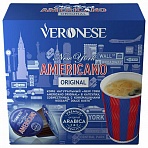 Кофе в капсулах VERONESE «Americano Original» для кофемашин Dolce Gusto, 10 порций