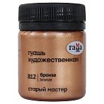 Гуашь художественная Гамма «Старый Мастер», бронза, 40мл