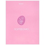 Папка-портфолио универсальная, 4 кольца, 20 файлов, 7БЦ матовая, BRAUBERG, «Gentle»