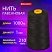 превью Нить лавсановая для прошивки, ЧЕРНАЯ, диаметр 1 мм, 1000 м, ЛШ 210, BRAUBERG ORIGINAL