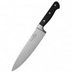 Нож поварской 8'' 200мм Profi Luxstahl, кт1016