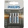 Батарейка Philips Entry AA LR6A20BX/51 LR6-20BL 20 шт/уп