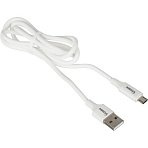 Кабель ProMega U28, 2.4A, 1м, USB - Micro-USB, TPE, силикон, белый