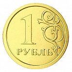 Шоколад порционный Монеты в банке Рубль (120 штук по 6 г)