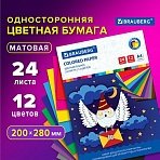 Цветная бумага А4 офсетная, 24 листа 12 цветов, на скобе, BRAUBERG, 200×280 мм, «Сова»