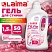 превью Гель для стирки всех видов тканей универсальный 1.5 л, LAIMA PROFESSIONAL «Цветущая сакура»