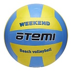 Мяч волейбольный Atemi Weekend (размер 5)