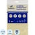 превью Салфетки хозяйственные Luscan Professional микрофибра 40x40 см 300 г/кв.м жёлтые (3 штуки в упаковке)
