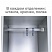 превью Шкаф металлический для одежды BRABIX «LK 11-50», УСИЛЕННЫЙ, 2 отделения, 1830×500×500 мм, 22 кг, 291132