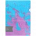 превью Папка-уголок Berlingo «Haze», 200мкм, голубая/сиреневая, с рисунком, с эффектом блесток