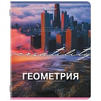 Тетрадь предметная КЛАССИКА ПРИРОДА 48 л., обложка картон, ГЕОМЕТРИЯ, клетка, подсказ, BRAUBERG