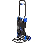 Тележка трансформер MAGNA CART FW-90TP складная, грузоподъемность 68/136кг