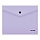 Папка-конверт на кнопке Berlingo «Instinct», А5+, 180мкм, лаванда