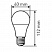 превью Лампа светодиодная ЭРА, 15 (130) Вт, цоколь E27, грушевидная, холодный белый свет, 25000 ч., LED smdA60-15w-840-E27