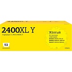 Картридж струйный T2 (IC-CPGI-2400XL Y) жел. для Canon iB4040/MB5040/MB5440