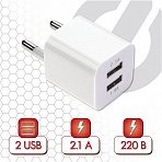 Зарядное устройство сетевое (220В) SONNEN, 2 порта USB, выходной ток 2.1 А, белое, 454797