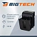 превью Шредер (уничтожитель документов) BigTech OS1501-9M 5-й уровень секретности объём корзины 20 л