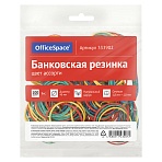 Банковская резинка 100г OfficeSpace, диаметр 40мм, ассорти, европодвес