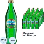 Вода минеральная Нарзан лечебно-столовая газированная 0.45 л