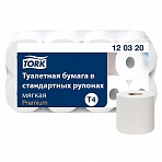 Бумага туалетная Tork T4 2-слойная белая (8 рулонов в упаковке)