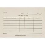 Бух бланки Товарный чек (кн.100л.), газетн.бум. 40 кн/уп