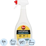 Bagi Акрилан спрей 400 мл