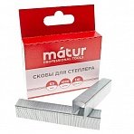 Скобы для строительного степлера Matur тип 53, 14 мм 1000 шт (12-05-514)