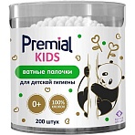 Палочки ватные PREMIAL детские (цилиндр) 200 ватных палочек