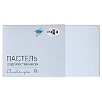 Пастель художественная Гамма, 24 серых цвета, картон. упак. 
