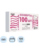 Конверт белый OfficePost E65, стрип (110×220, 100шт/уп, 12уп/кор)