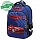 Ранец BRAUBERG QUADRO, 3 отделения, с брелком, «Rapid style», 37×28х18 см
