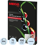 Заготовка для ламинирования ProMega Office А4 75мкм 100шт/уп